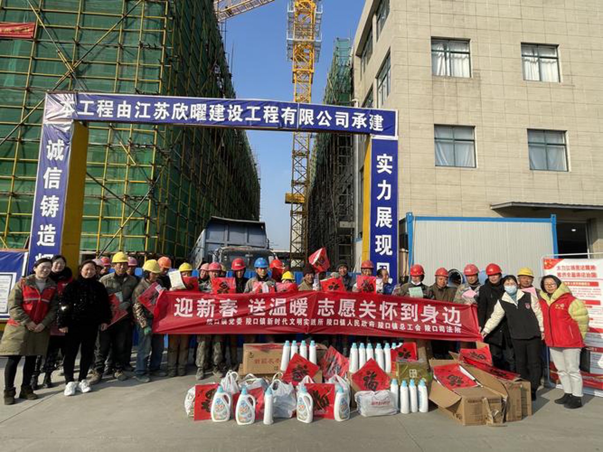禹锦防水工程